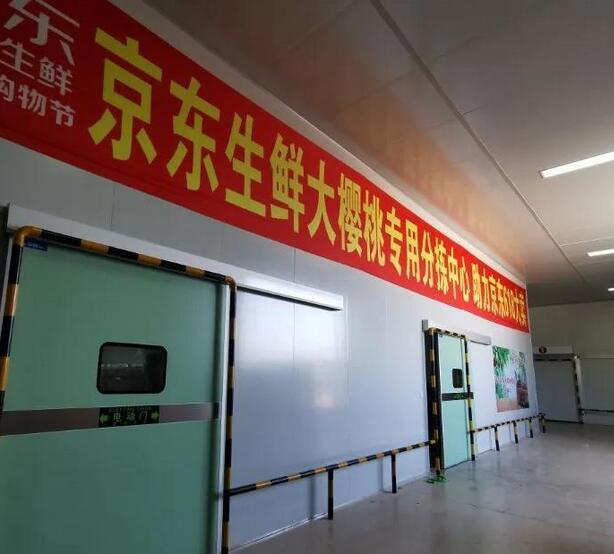 綠萌是大櫻桃分選設(shè)備國家高新技術(shù)企業(yè)，可進(jìn)行重量大小分級、顏色、瑕疵外觀視覺分選，提供智能全自動櫻桃分選機(jī),大櫻桃外形分選,櫻桃選果機(jī),櫻桃選果設(shè)備,櫻桃分級機(jī),櫻桃分揀機(jī),櫻桃直徑分選方案和價格