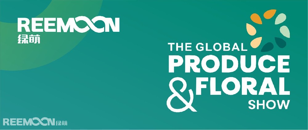 The Global Produce & Floral Show2023美國(guó)果蔬展覽會(huì)——即將開啟——10月20日-21日洛杉磯安納海姆會(huì)展中心展位：3705綠萌AI智能分選+果蔬分選解決方案等你見證！The Global Produce & Floral Show美國(guó)果蔬展覽會(huì)是北美洲規(guī)模最大、最專業(yè)的果蔬展覽會(huì)，每年在不同城市輪流舉辦。2023年美國(guó)果蔬展覽會(huì)將展示豐富多