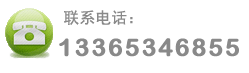 城市智慧路燈